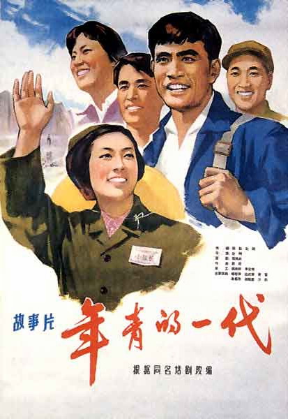 高仿中非签证